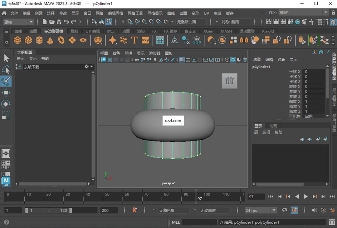 Autodesk Maya2025���İ�v2025.3.1��ͼ0