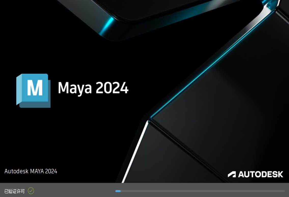 Autodesk Maya2024�ƽ���ͼ0