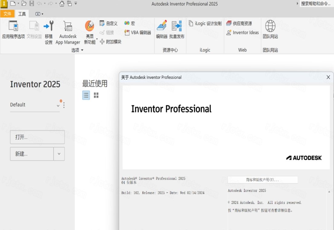 Autodesk Inventor Professional2025���ļ����v2025.3.1��ͼ0