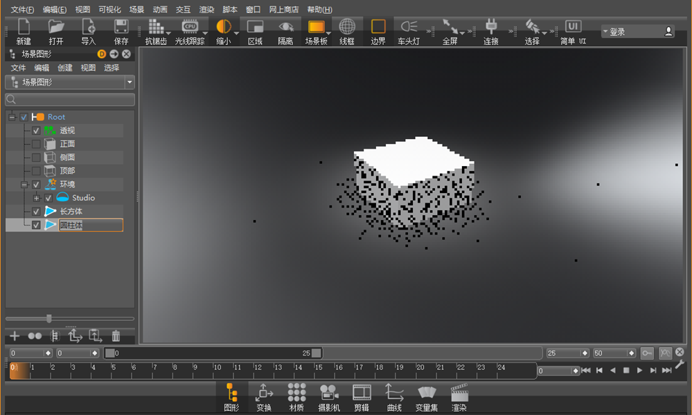 Autodesk VRED Professional2026�����ƽ��v2026.0��ͼ1