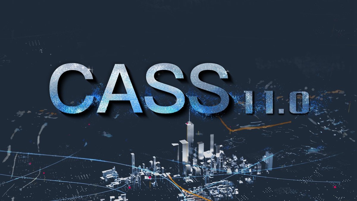 �Ϸ�cass11.0�ٷ���ʽ��v11.0.0.8��ͼ0