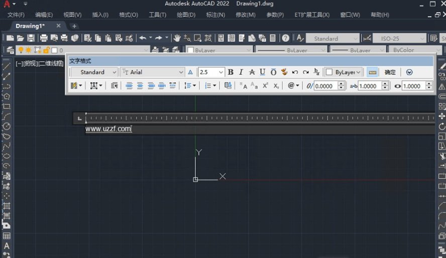 Autodesk AutoCAD2022ɺ���������v2022.1.3��ͼ2