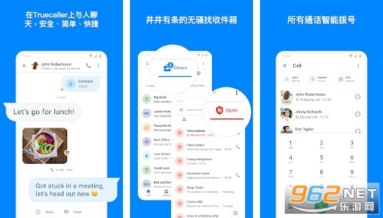 Truecaller Pro
