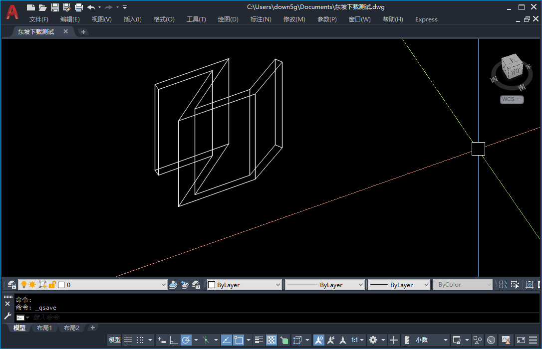 Autodesk AutoCAD2021�������İ�vR.47.0.0��ͼ2