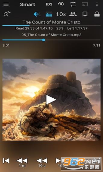Smart AudioBook Player