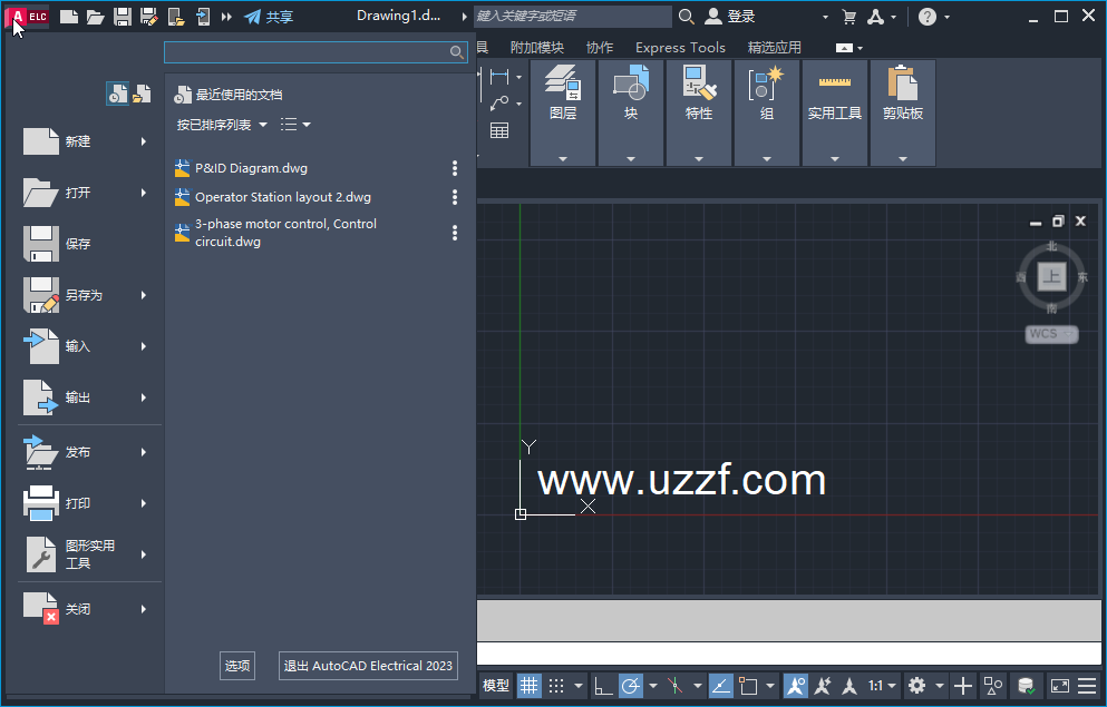 AutoCAD Electrical2023�������İ�v2023.1.2��ͼ2