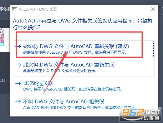 AutoCAD Plant 3D 2024���İ�(������̳�)