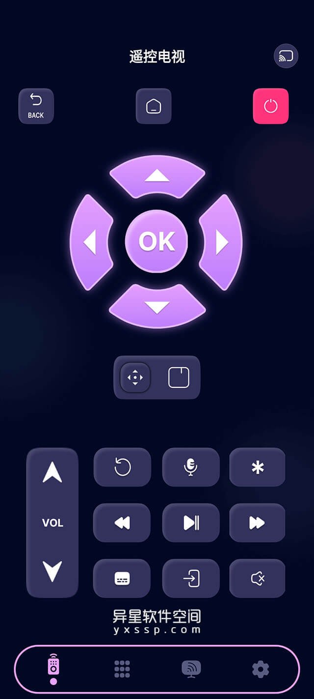 TV Remote:Universal Remote�����߼���v55.0��ͼ3