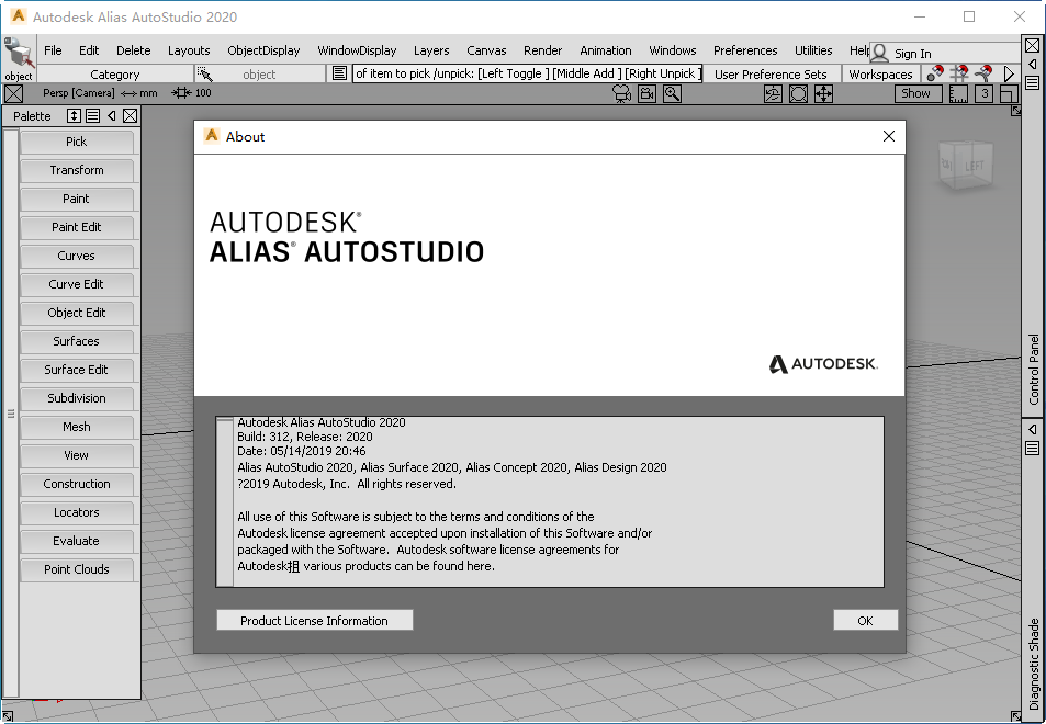 Autodesk Alias AutoStudio2020������Ѱ��ͼ0
