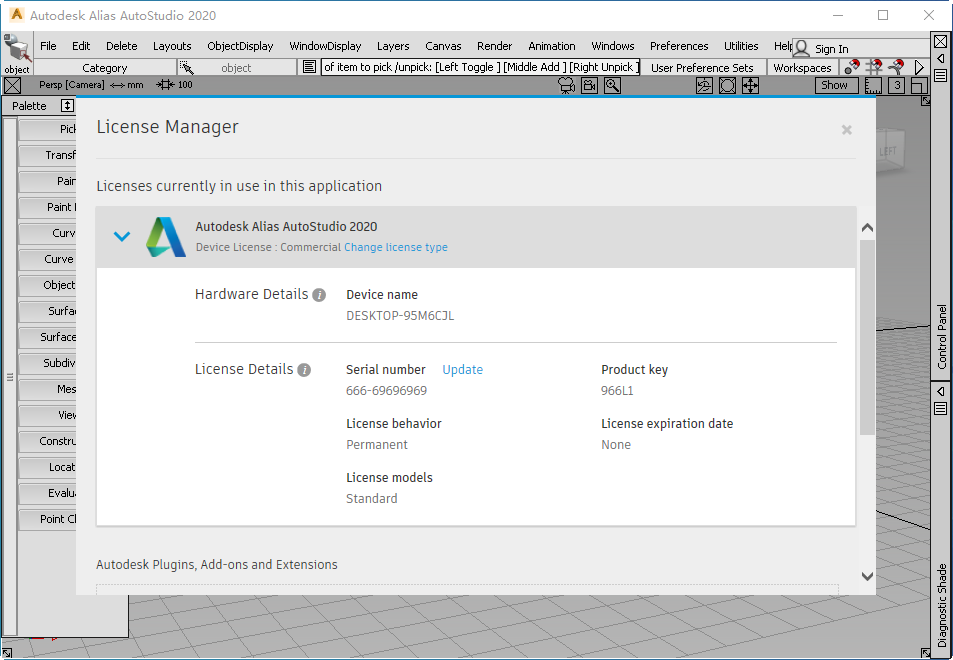 Autodesk Alias AutoStudio2020������Ѱ��ͼ2