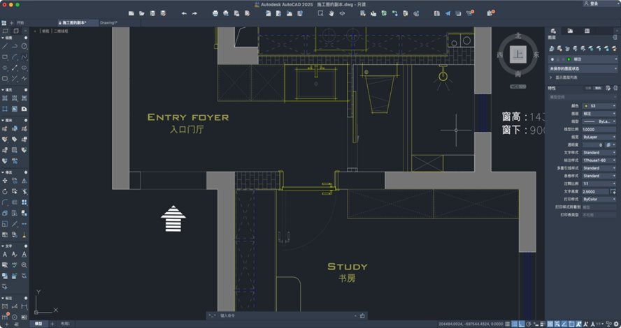 AutoCAD MEP2025�ƽ�����İ�Windows64λ���ͼ3
