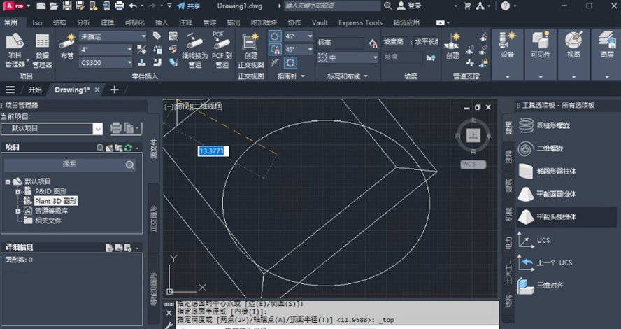 AutoCAD MEP2025�ƽ�����İ�Windows64λ���ͼ0