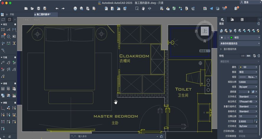 AutoCAD MEP2025�ƽ�����İ�Windows64λ���ͼ1
