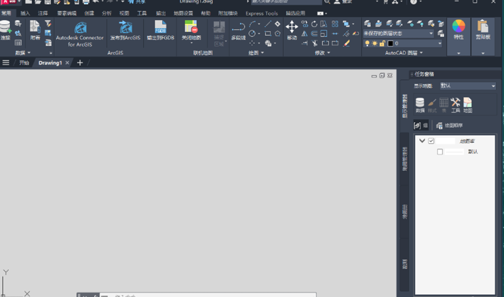 AutoCAD Map 3D 2022�����ƽ��v25.0.45.3��ͼ1