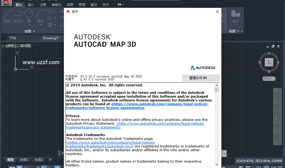 AutoCAD Map 3D 2020���Ľ�����v23.0.30.6��ͼ0