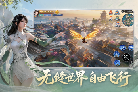 �ɽ����ٷ����°�v1.1.1��ͼ0