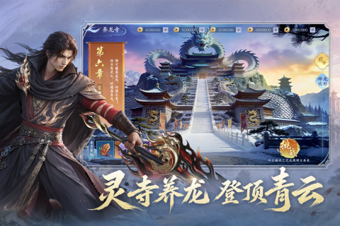�ɽ����ٷ����°�v1.1.1��ͼ2