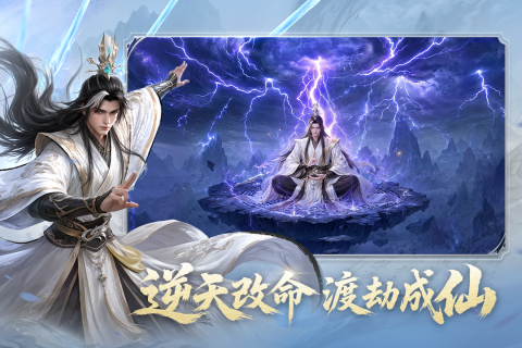 �ɽ����ٷ����°�v1.1.1��ͼ4