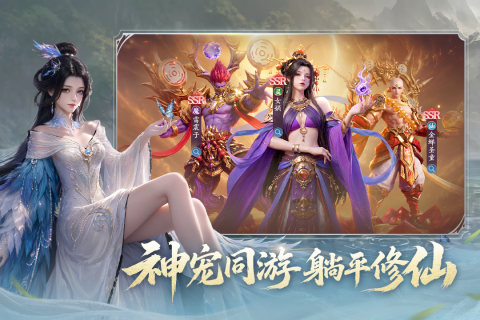 �ɽ����ٷ����°�v1.1.1��ͼ3