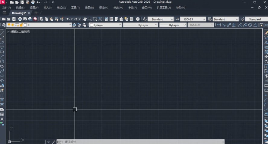 Autodesk AutoCAD2026���ľ����v2026.0.1��ͼ1