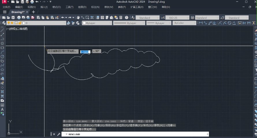 Autodesk AutoCAD2024��������İ�v2024.1.3��ͼ2