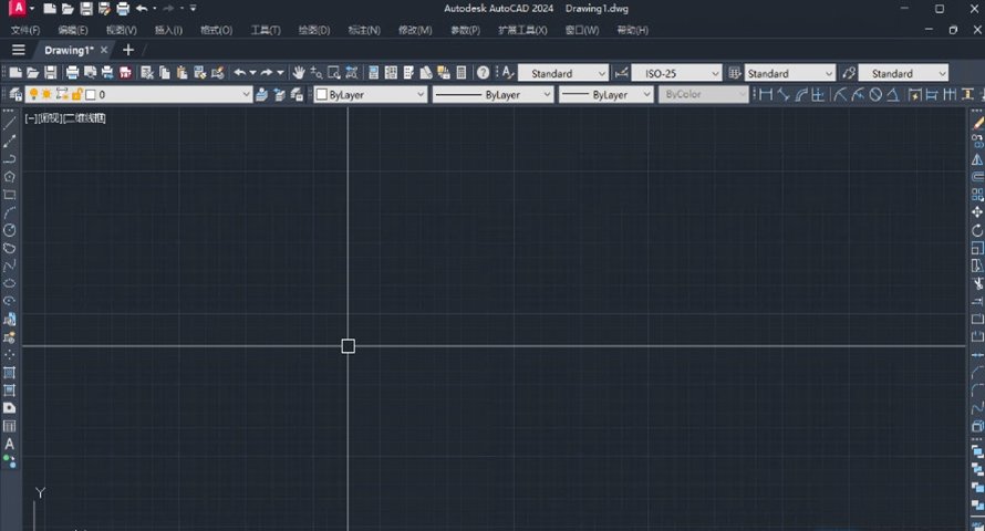 Autodesk AutoCAD2024��������İ�v2024.1.3��ͼ1