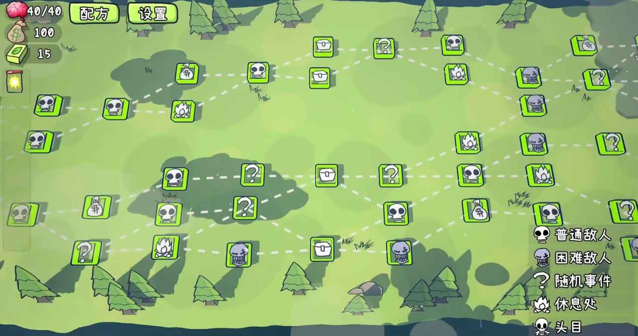 植物大战僵尸卡牌版PVZCard电脑版v0.2.3截图1