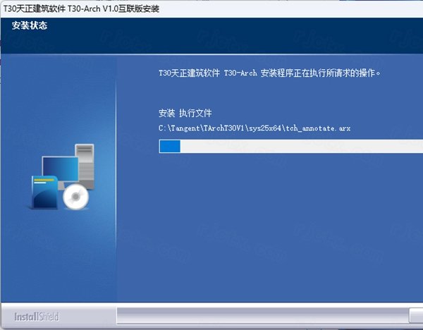 T30����������ʽ��v1.0��ͼ1