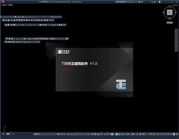 T30����������ʽ��v1.0��ͼ0