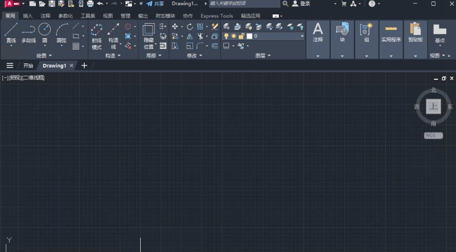 AutoCAD Mechanical2025���ļ����v2025.0.1��ͼ2