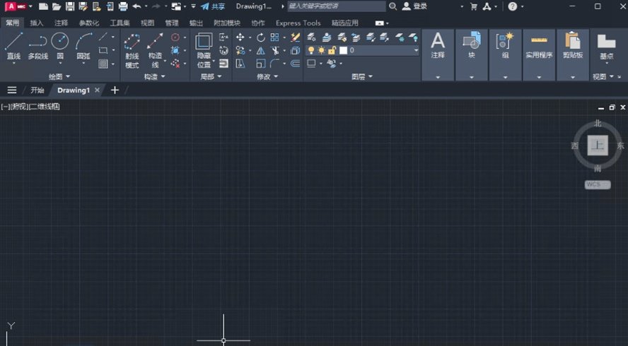 AutoCAD Mechanical2025���ļ����v2025.0.1��ͼ1