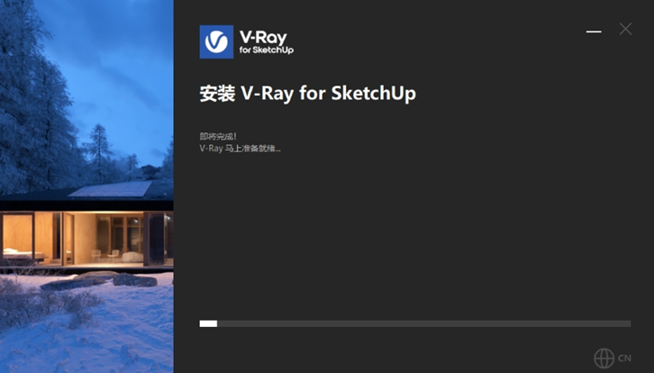 vray7.2���İ��ͼ0
