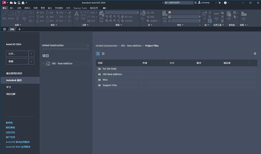AutoCAD Mechanical2024�����������ͼ1
