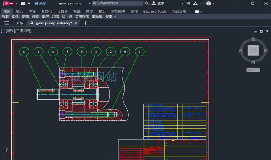 AutoCAD Mechanical2024�����������ͼ3