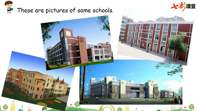 �߲ʿ����˽̰�pep���꼶�²�Ӣ��μ����ϰ����Ӱ��ͼ2