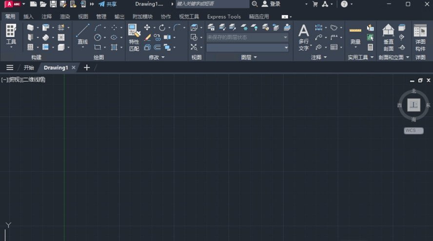 AutoCAD Architecture2024�����ƽ���ͼ2