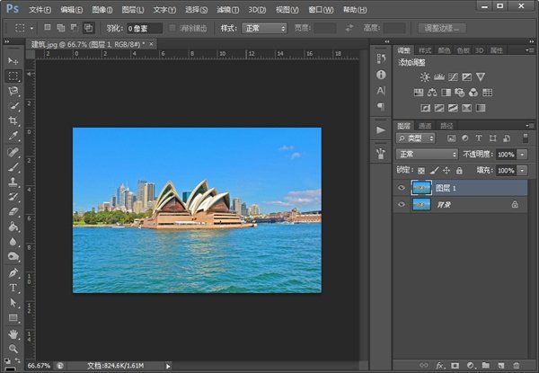 Photoshop 2021��ĩ������ǿ��v22.3.0.49��ͼ2