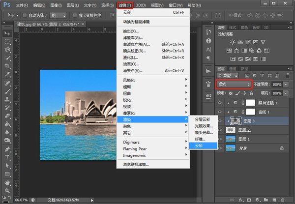 Photoshop 2021��ĩ������ǿ��v22.3.0.49��ͼ4