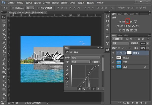 Photoshop 2021��ĩ������ǿ��v22.3.0.49��ͼ3