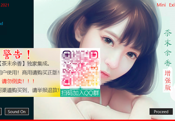 Photoshop 2021��ĩ������ǿ��v22.3.0.49��ͼ0