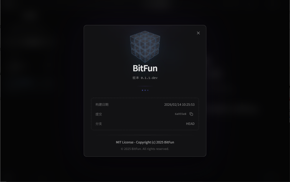 BitFunAI������̹���v0.1.1 �ٷ����İ��ͼ3