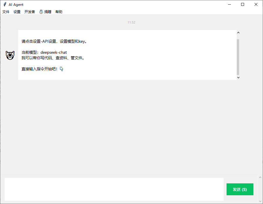 PyClaw����AI���ֹٷ���v1.0.0��ͼ0