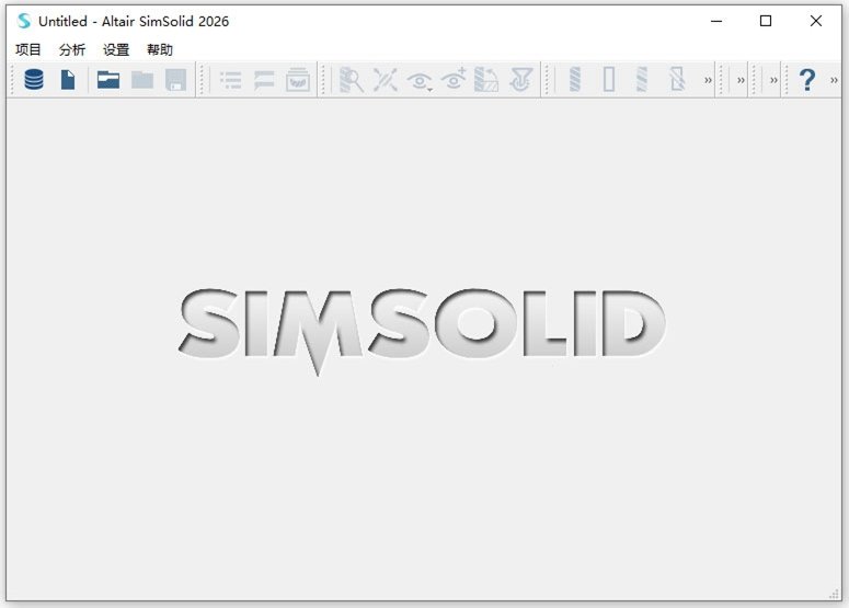 Altair SimSolid 2026����������v2026.0.1��ͼ0