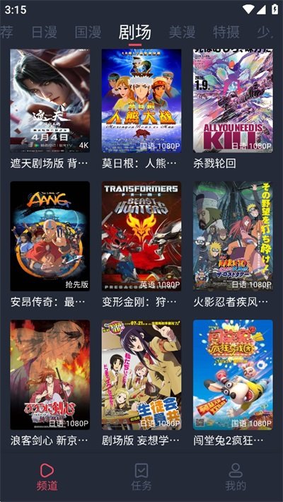 �������͹��޹�洿������ѹۿ�����v1.1.0��ͼ0