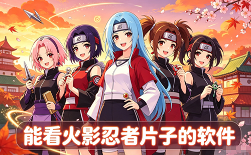 ��Ӱ����Ƭ�Ӵ�ȫ��ѹۿ����������app_��Ӱ����Ƭ�Ӵ�ȫ������������ֻ���