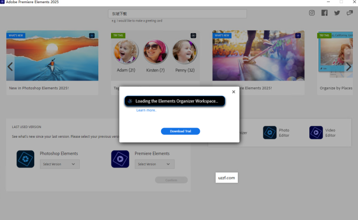 Adobe Premiere Elements 2025���ļ������԰��������ͼ0