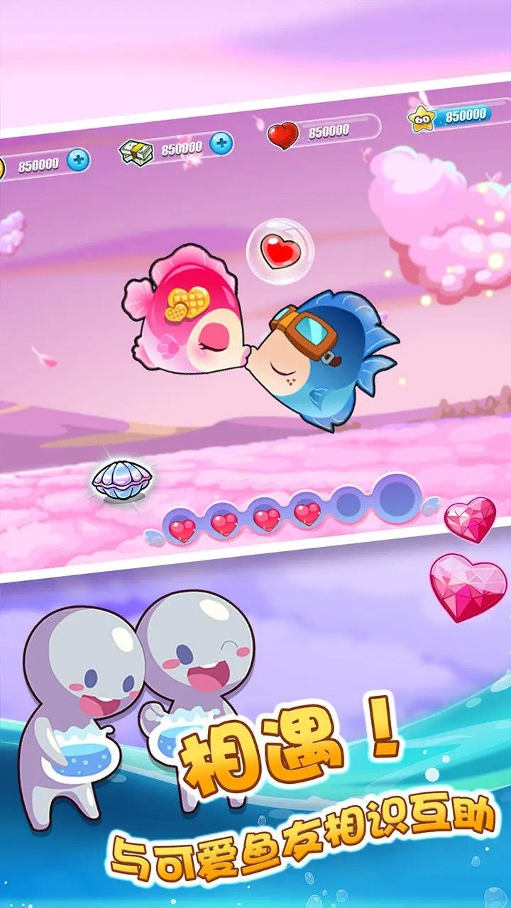 ����ˮ����ٷ������ͼ2