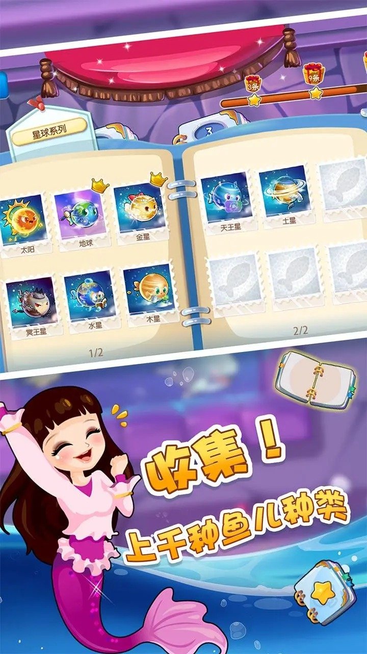 ����ˮ����ٷ������ͼ6