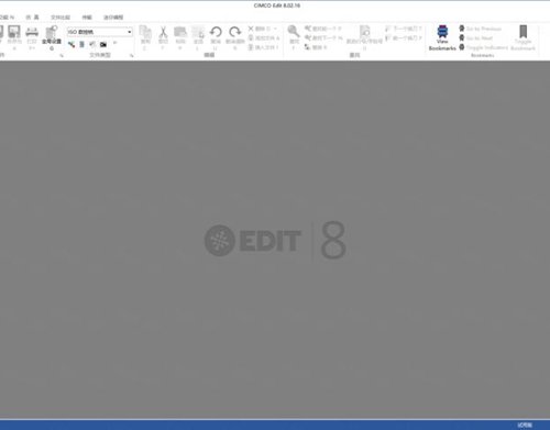 CIMCO Edit 8������Ѱ�v8.02.16��ͼ0