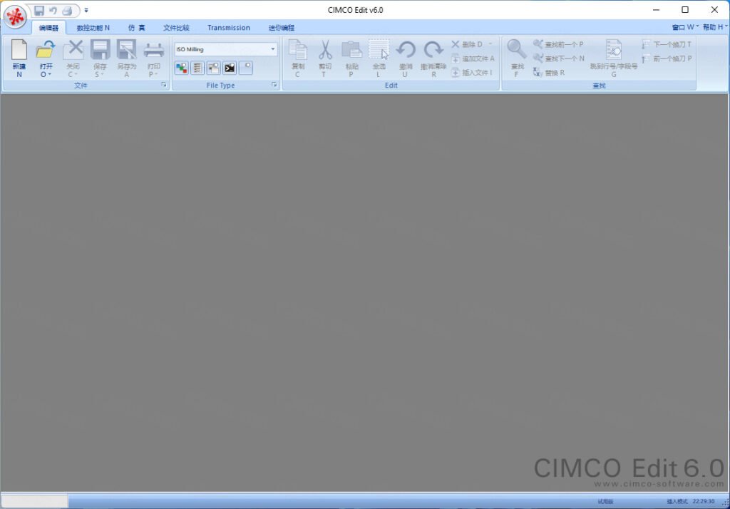 CIMCO Edit 6 ��ɫ�ⰲװ��v6.01.36��ͼ0